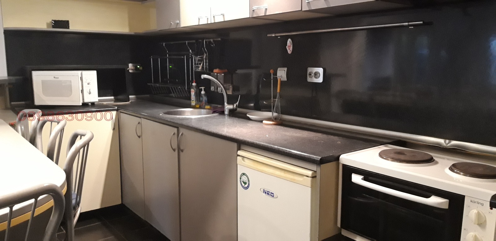 ������� 2-����� | Imot.bg � ����������� 7