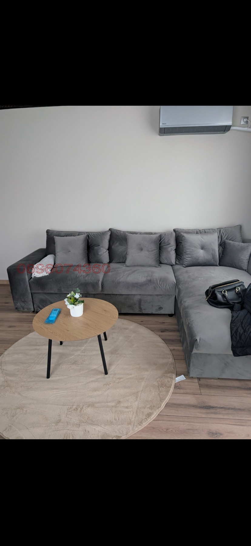 ������� 2-����� | Imot.bg � ����������� 1