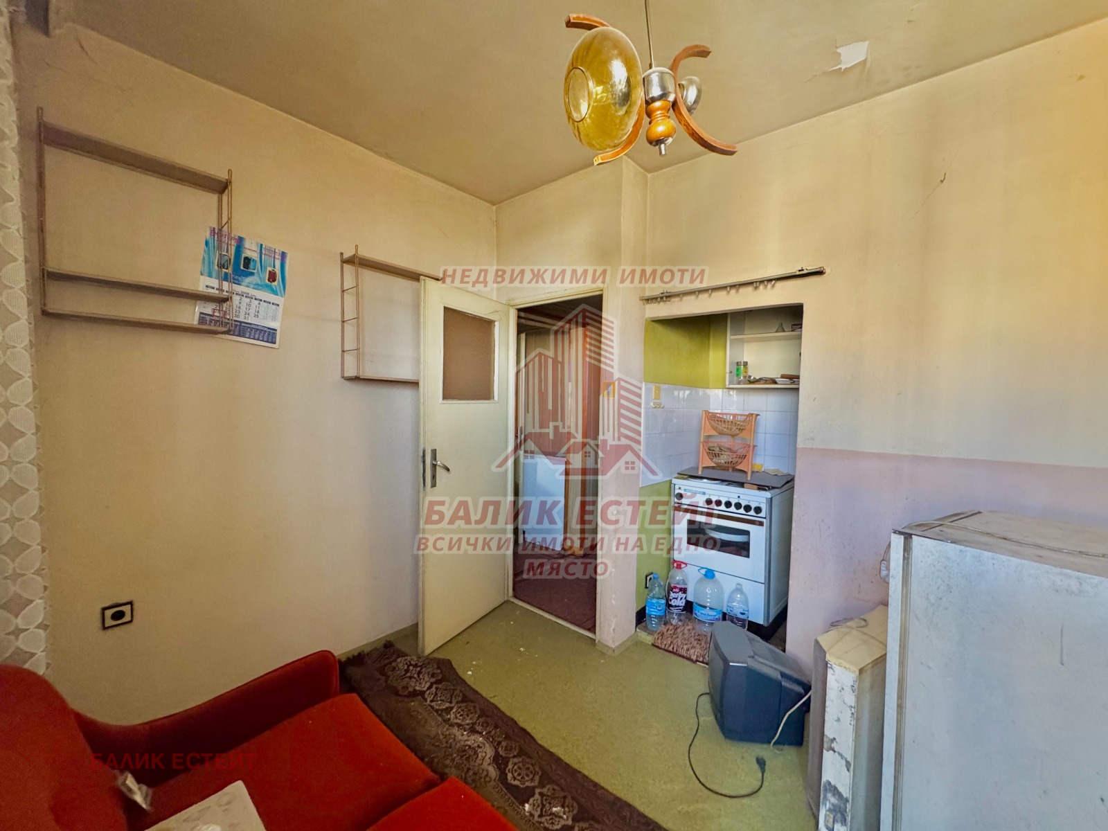 ������� 2-����� | Imot.bg � ����������� 6