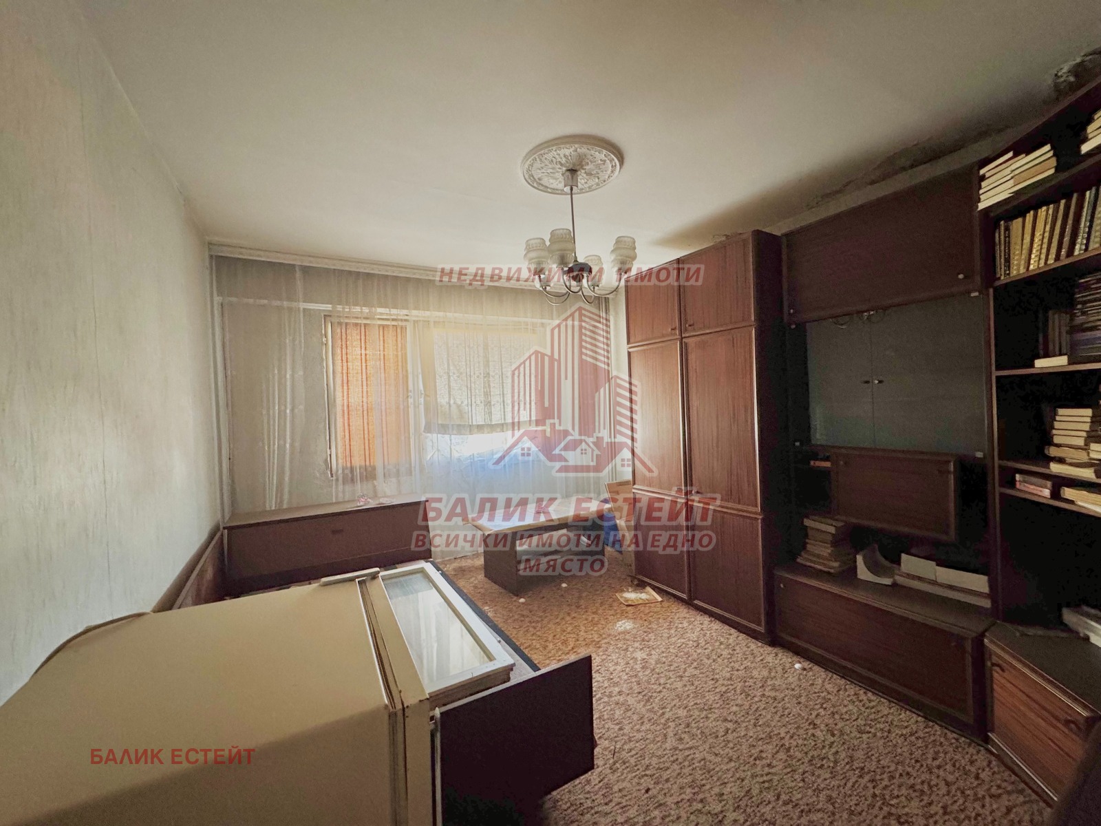 ������� 2-����� | Imot.bg � ����������� 4