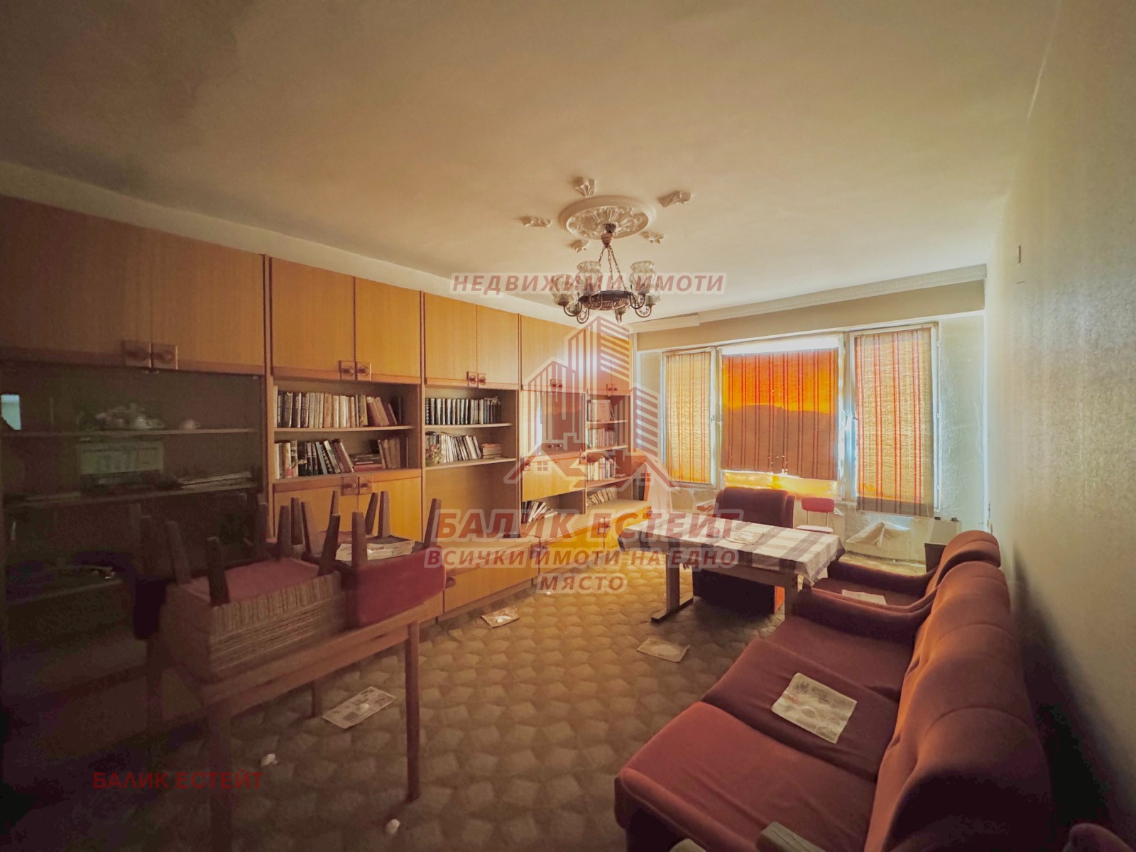 ������� 2-����� | Imot.bg � ����������� 1