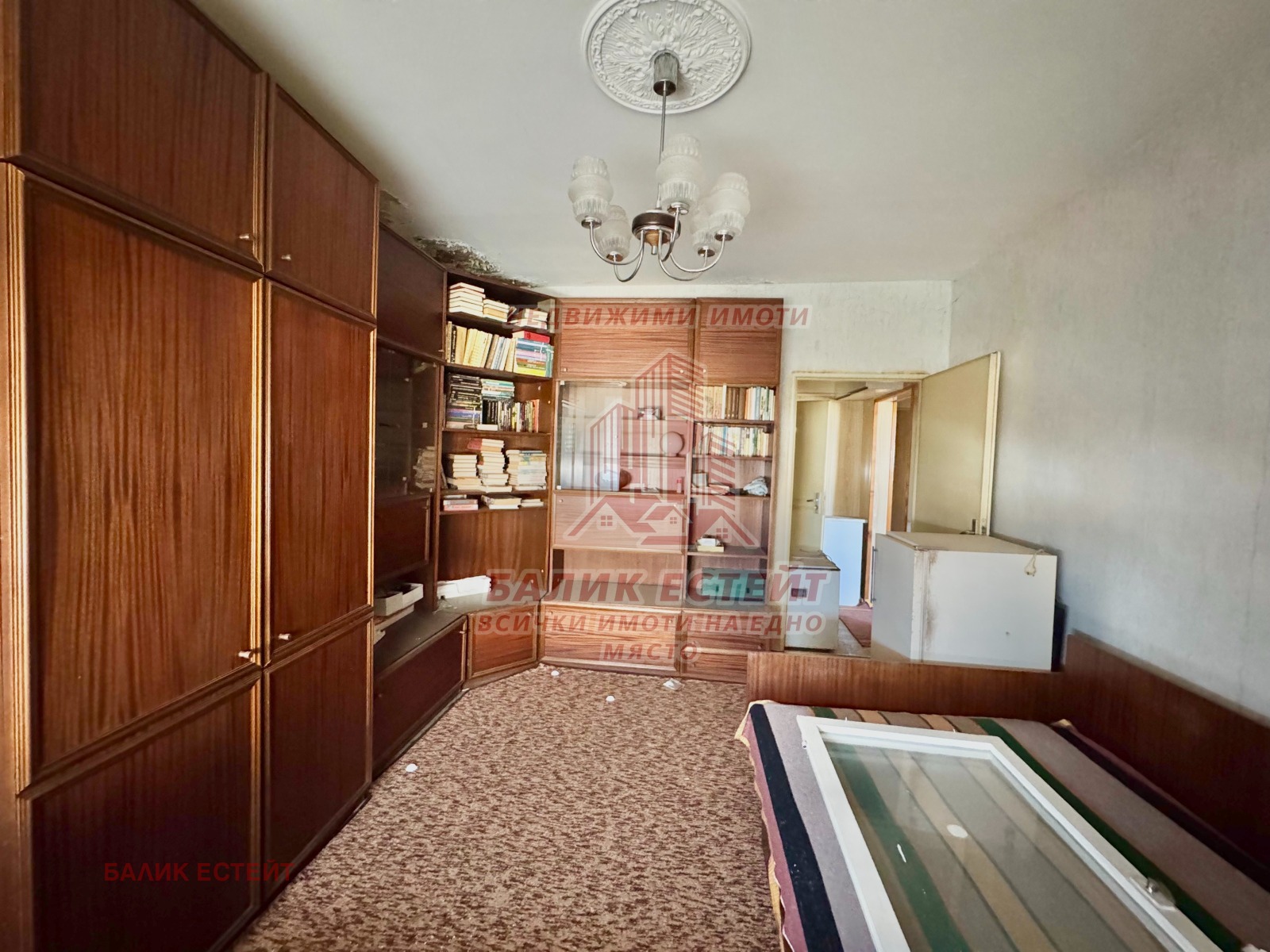 ������� 2-����� | Imot.bg � ����������� 5