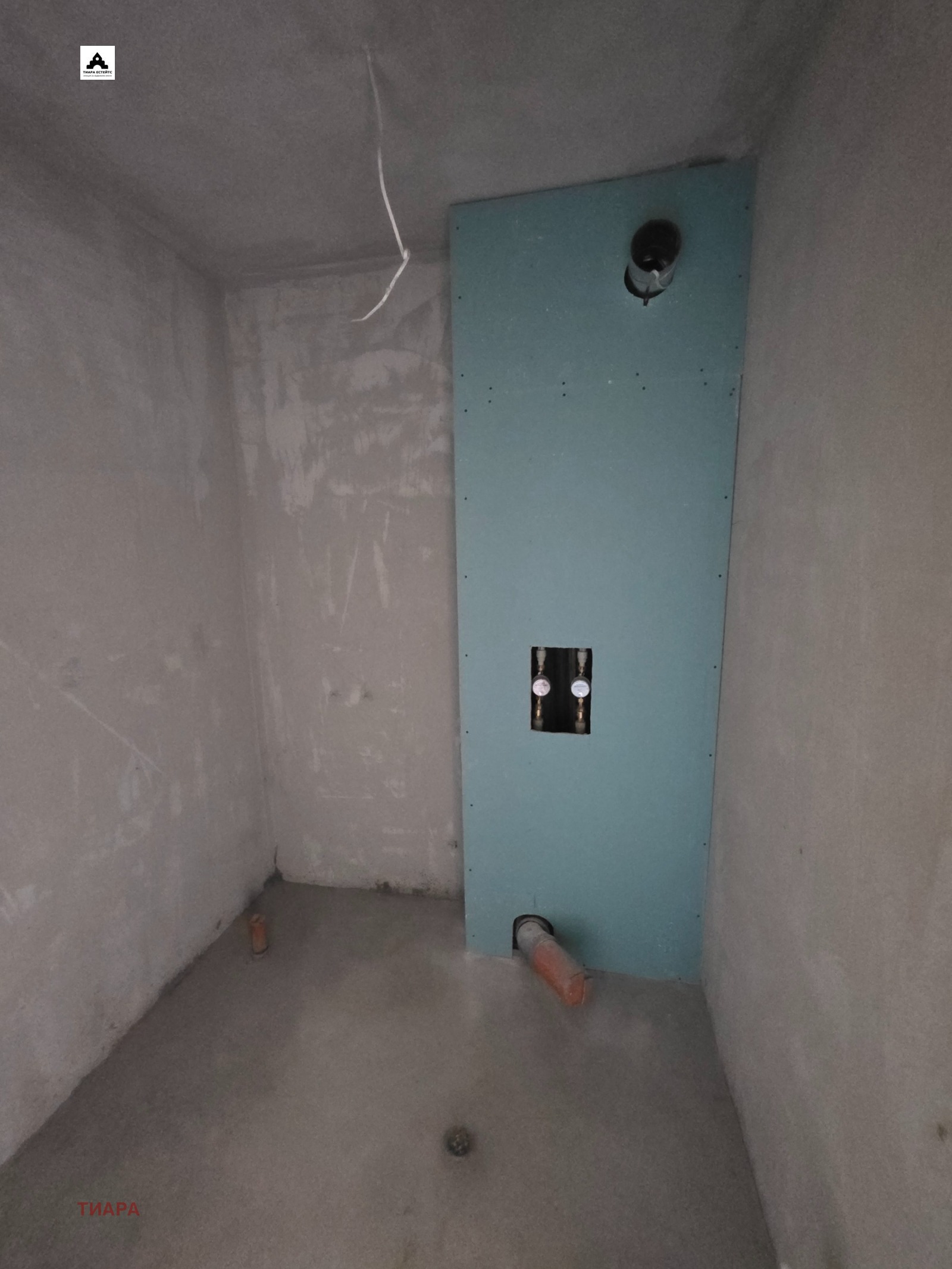 ������� 2-����� | Imot.bg � ����������� 9