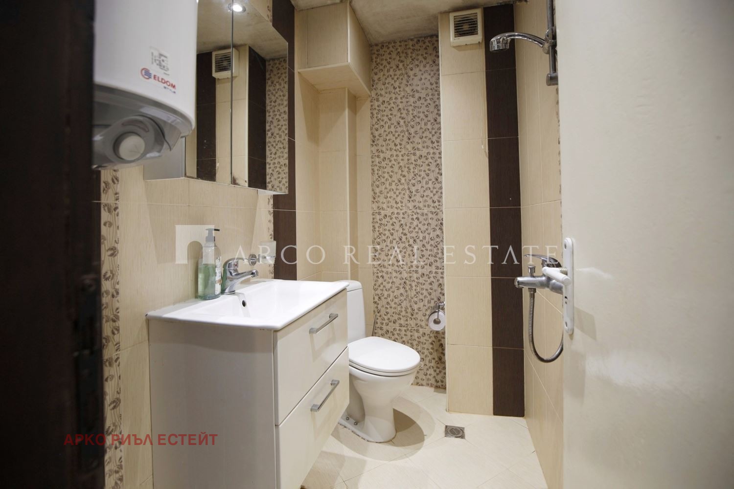 ������� 2-����� | Imot.bg � ����������� 9