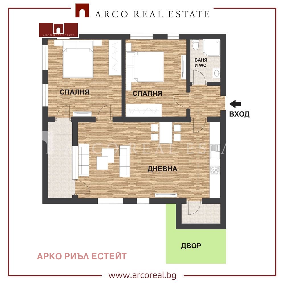 Продава 3-СТАЕН | Imot.bg — изображение 3