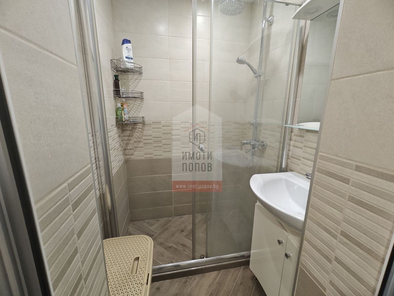 ������� 3-����� | Imot.bg � ����������� 8