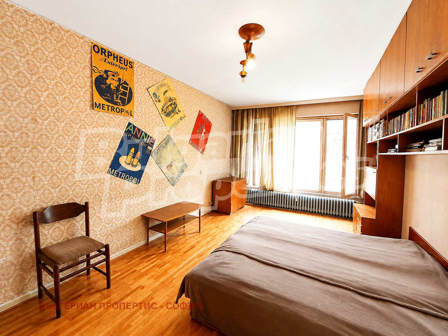 ������� 3-����� | Imot.bg � ����������� 3