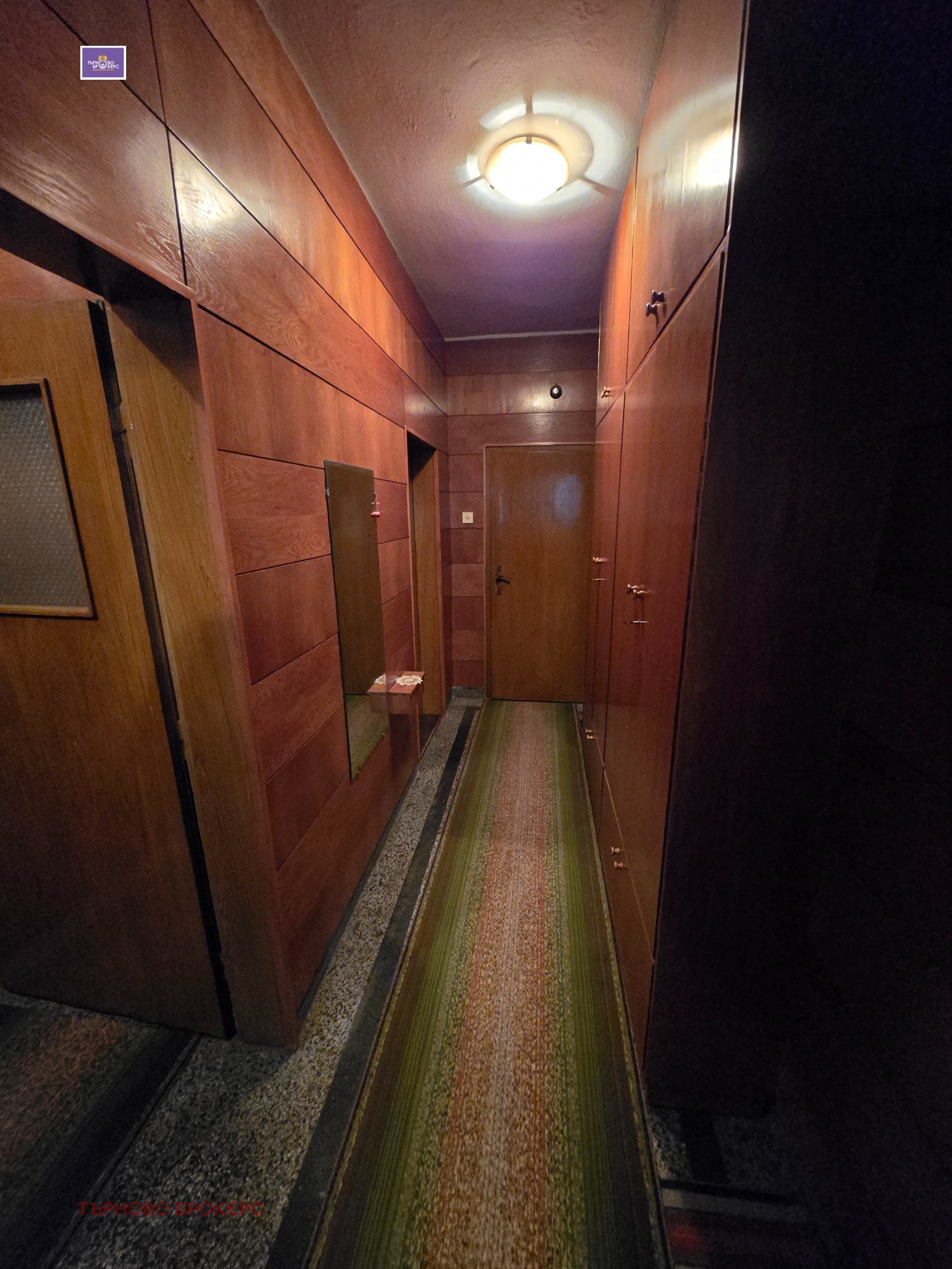 ������� 4-����� | Imot.bg � ����������� 12