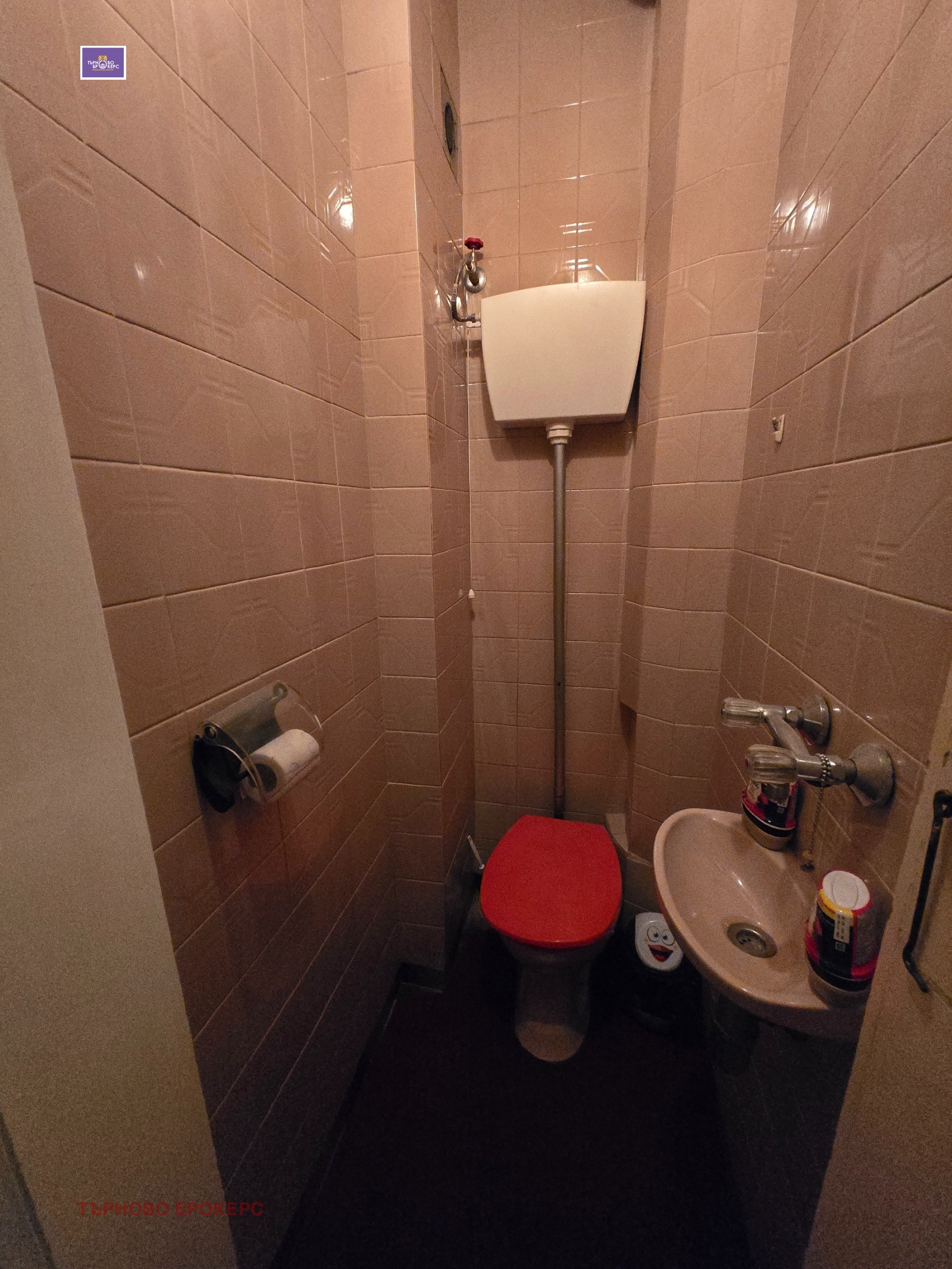 ������� 4-����� | Imot.bg � ����������� 11