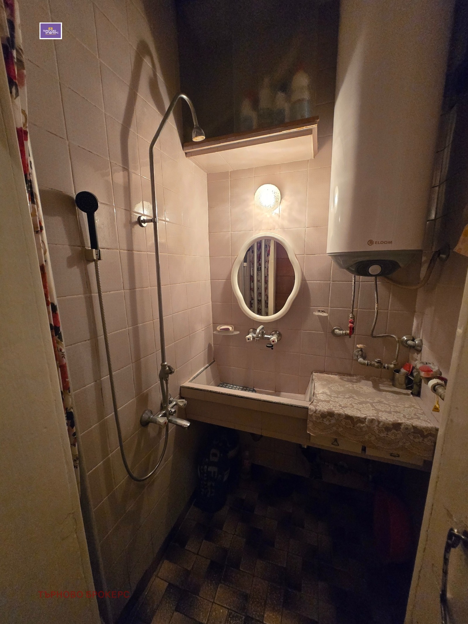 ������� 4-����� | Imot.bg � ����������� 10