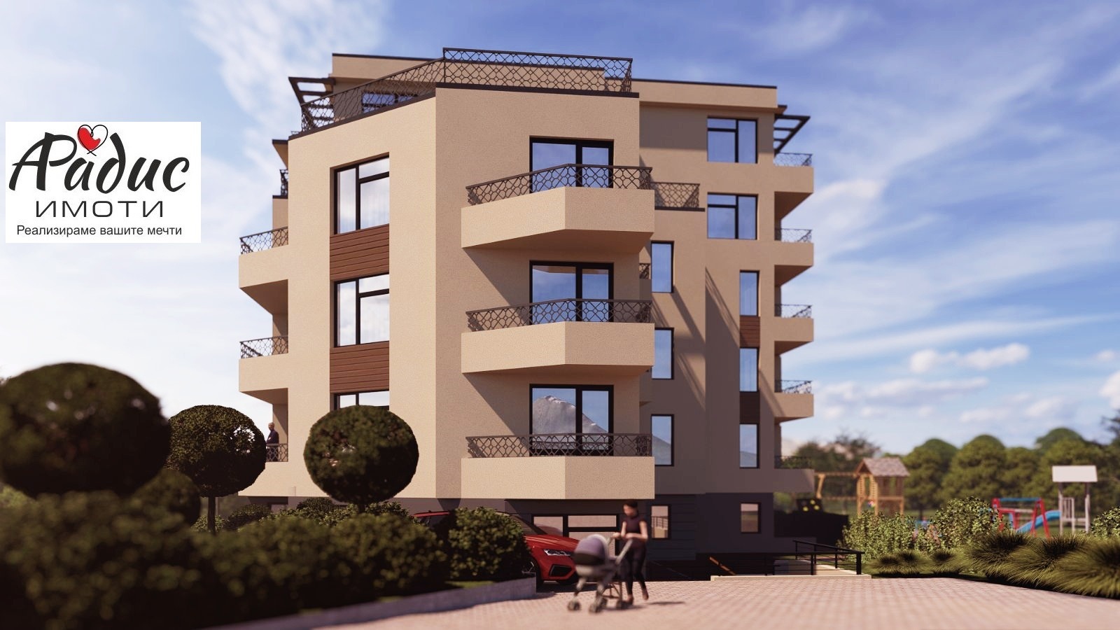 Продава МНОГОСТАЕН | Imot.bg — изображение 6