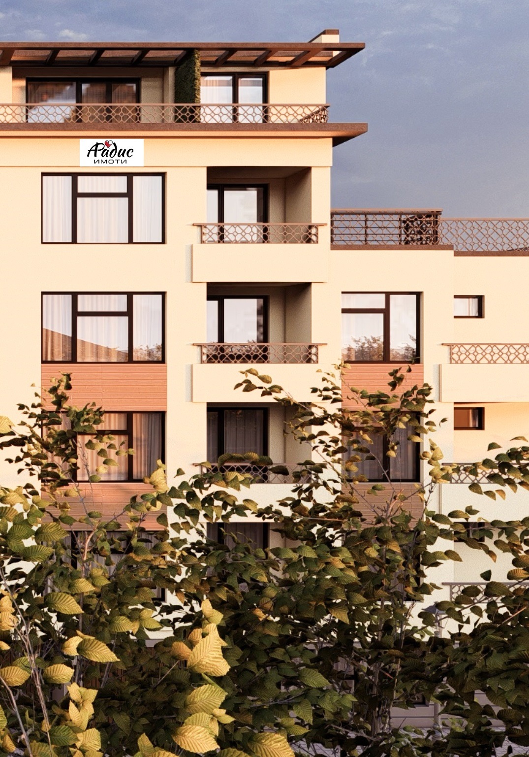 Продава МНОГОСТАЕН | Imot.bg — изображение 7