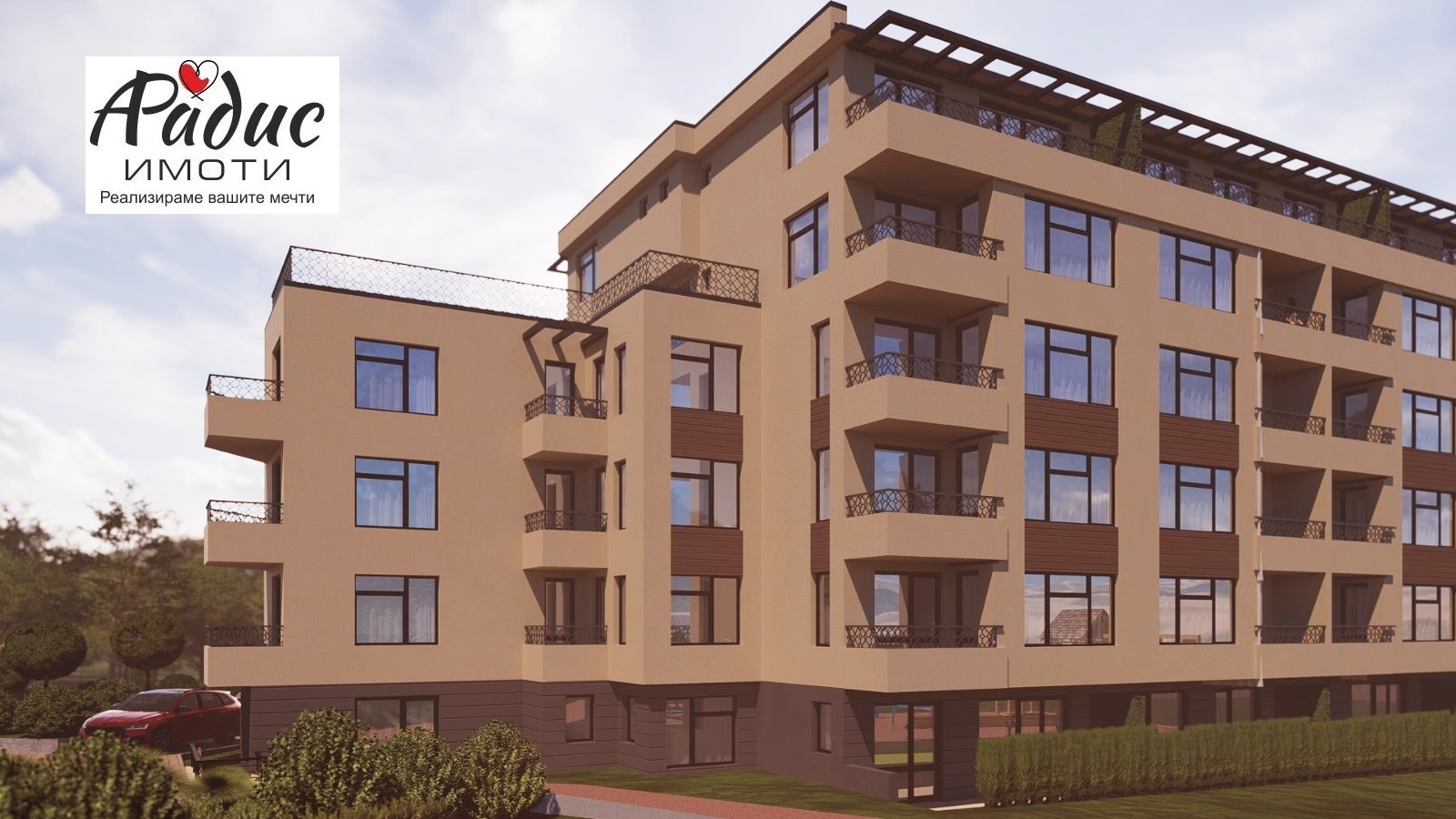 Продава МНОГОСТАЕН | Imot.bg — изображение 5