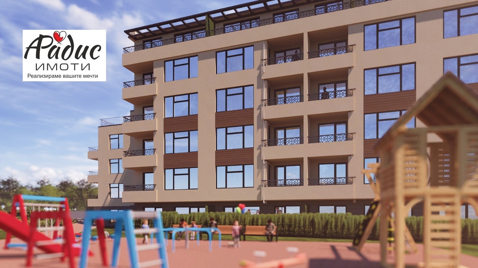 Продава МНОГОСТАЕН | Imot.bg — изображение 4