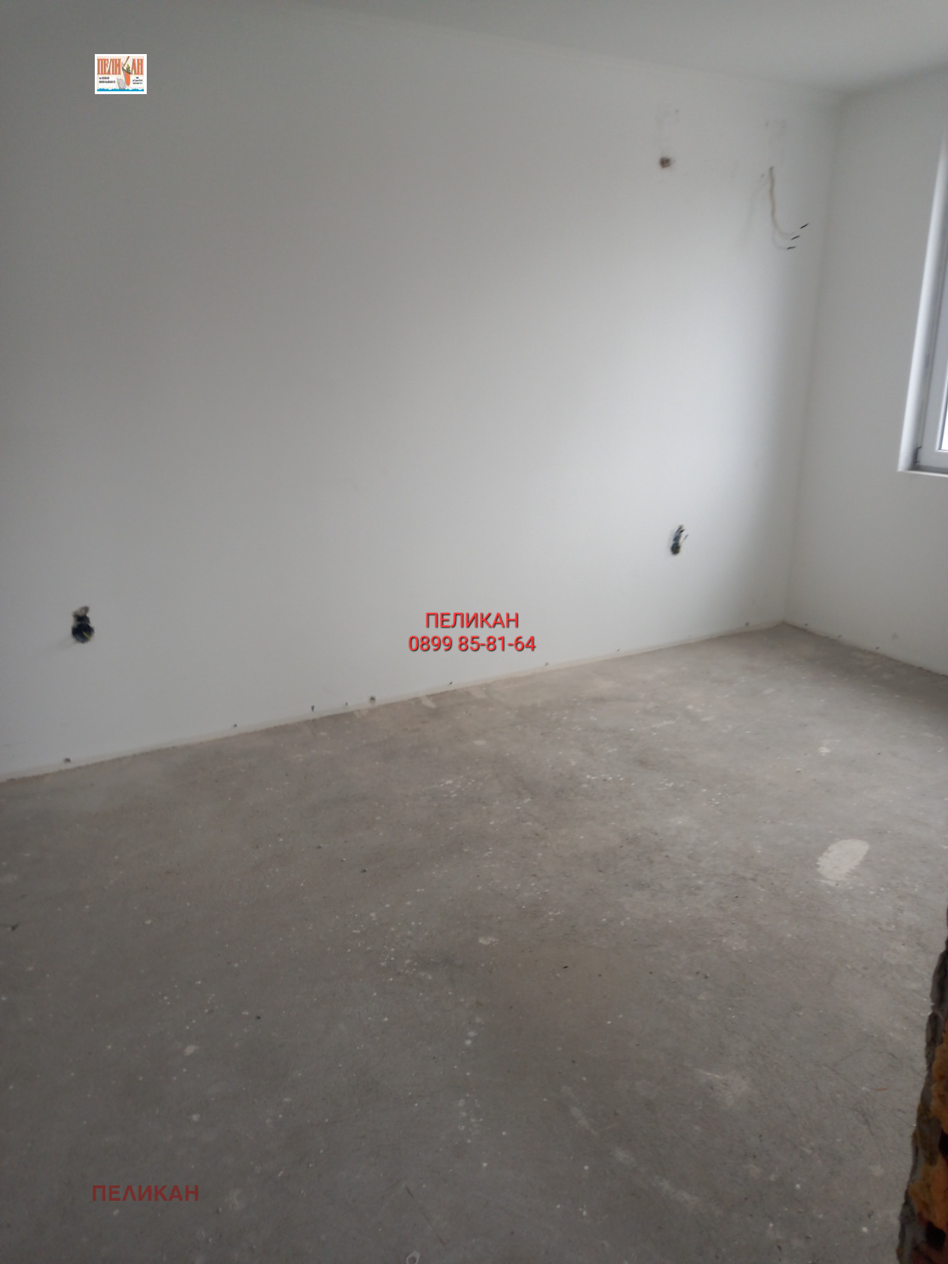 ������� ���������� | Imot.bg � ����������� 7