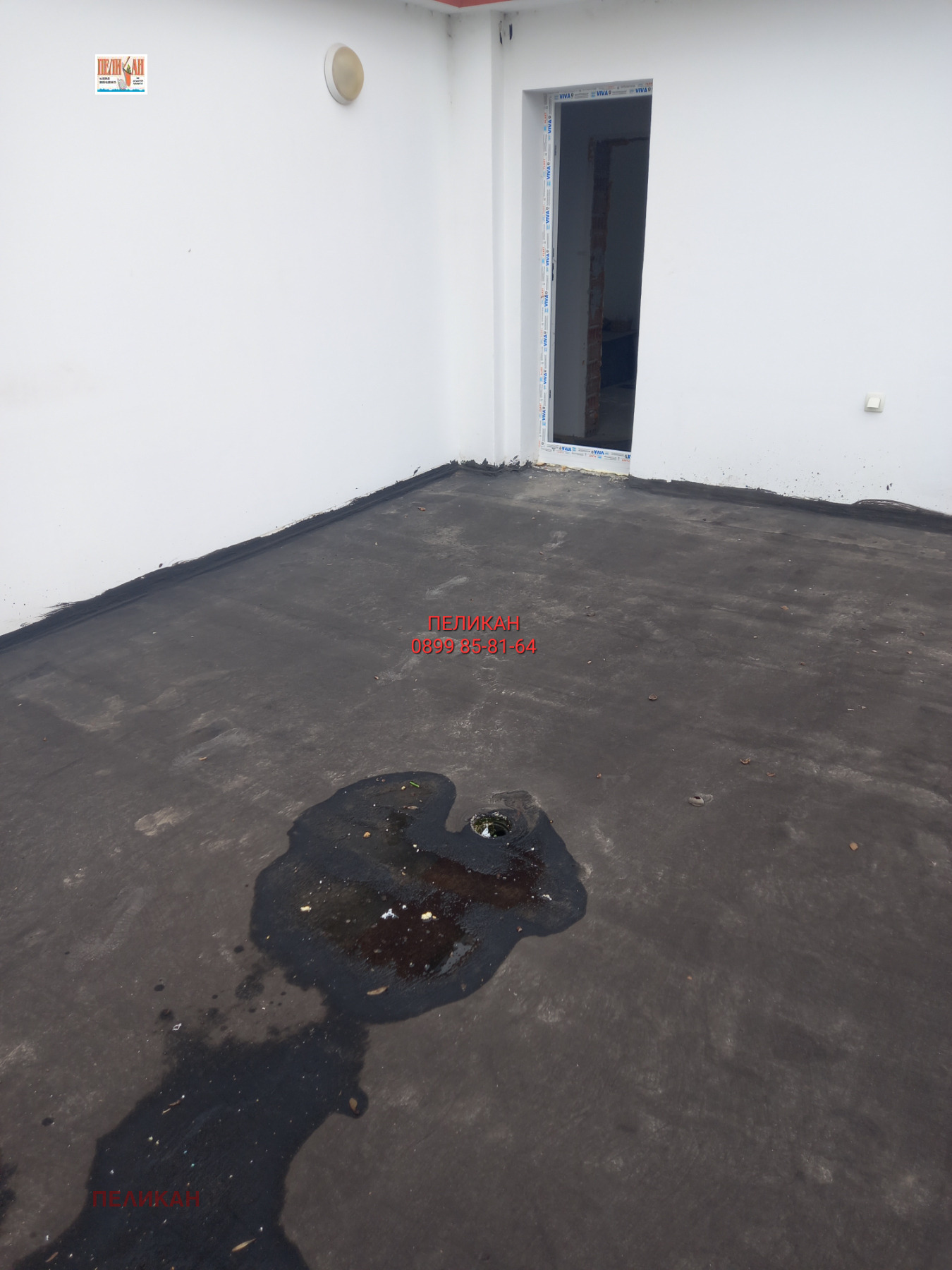 ������� ���������� | Imot.bg � ����������� 10