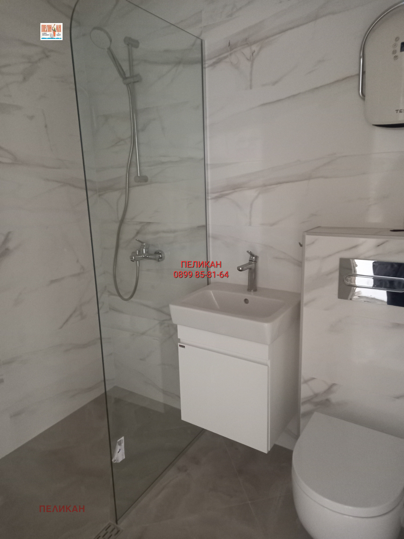 ������� ���������� | Imot.bg � ����������� 1