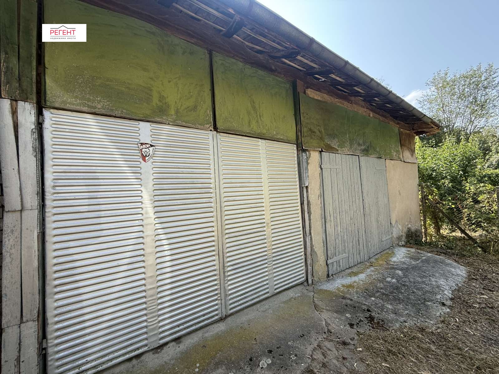 ������� ���� | Imot.bg � ����������� 3