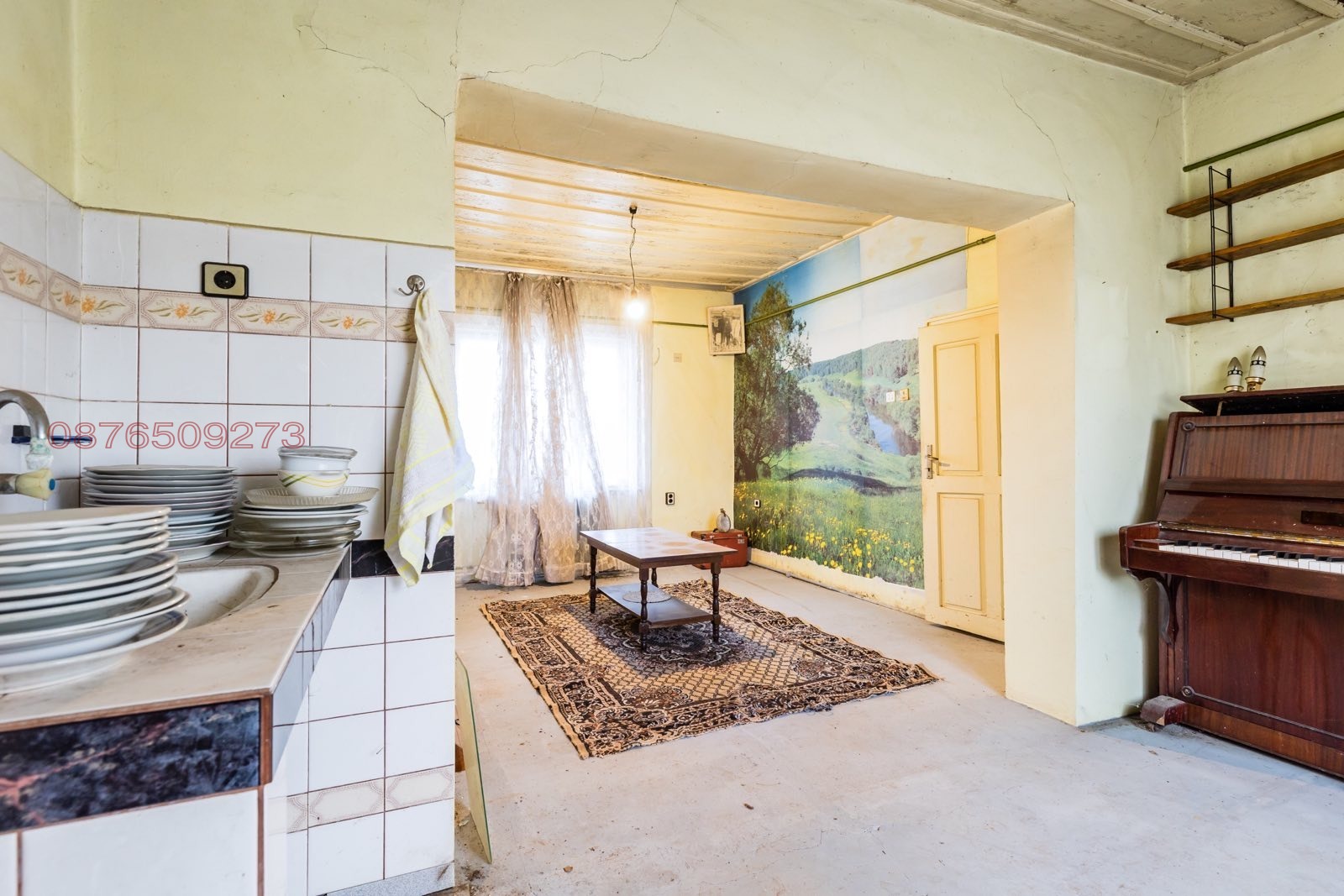 ������� ���� | Imot.bg � ����������� 4