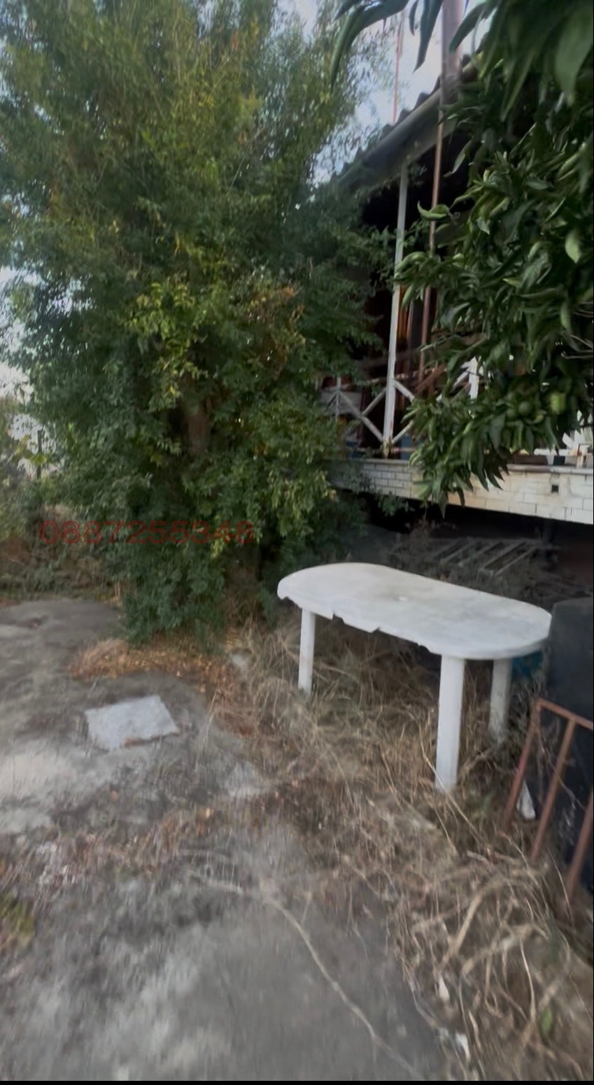 ������� ���� | Imot.bg � ����������� 5