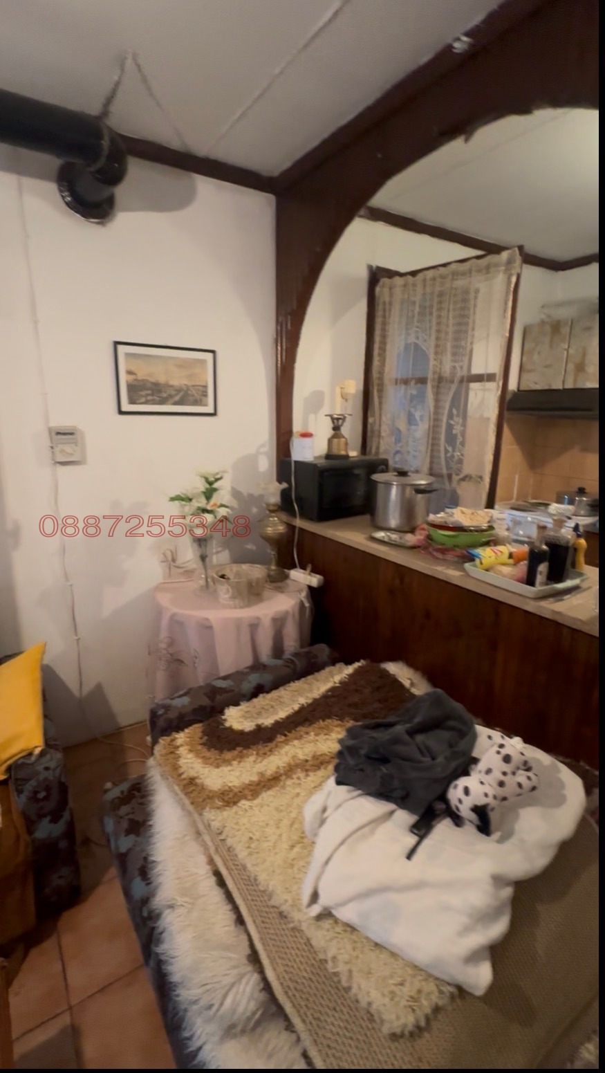 ������� ���� | Imot.bg � ����������� 13