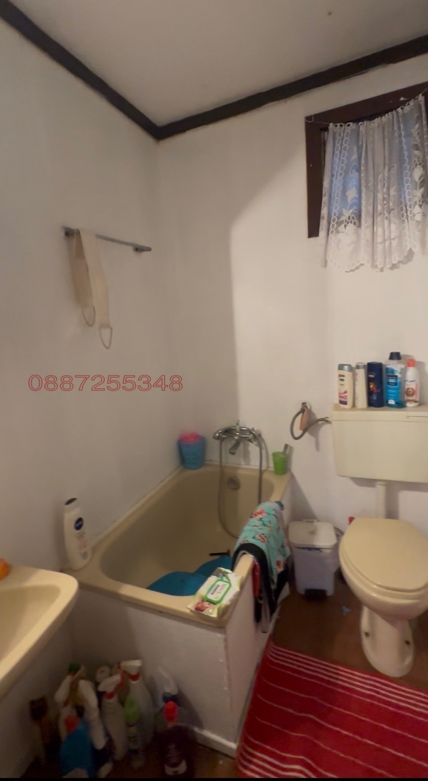 ������� ���� | Imot.bg � ����������� 7