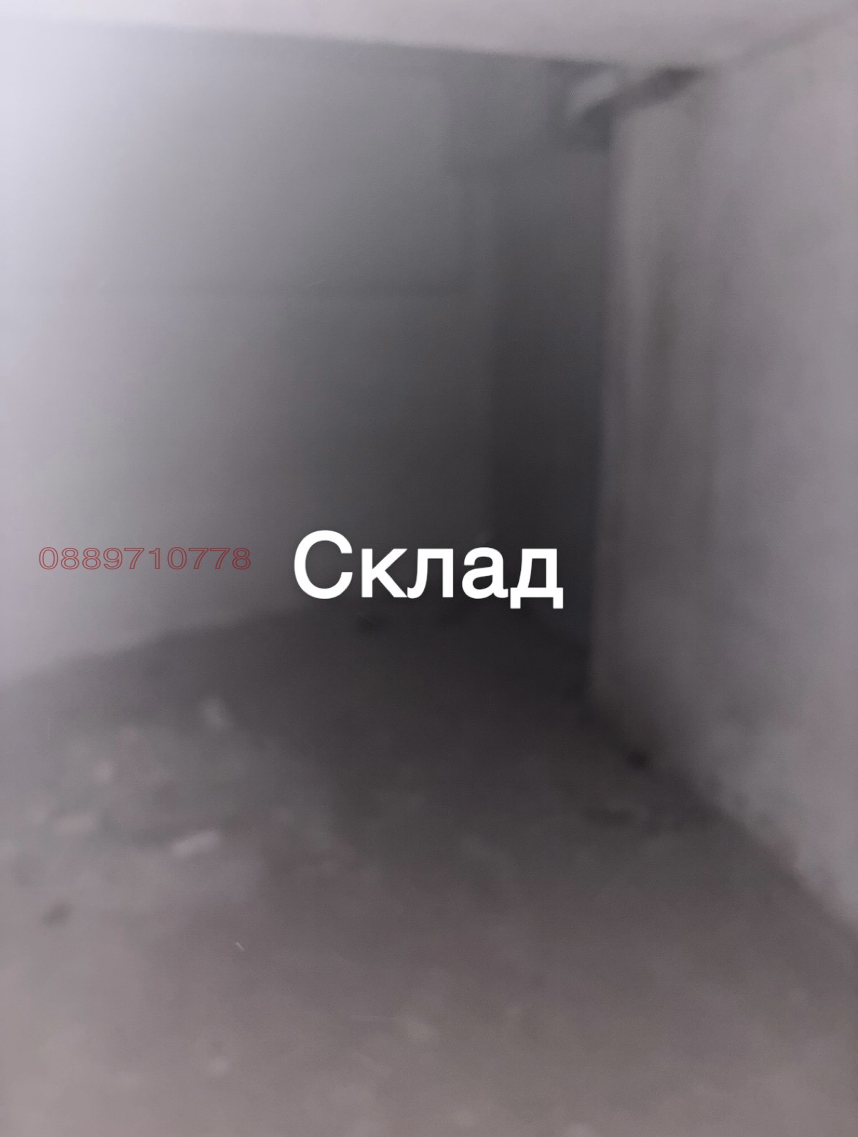 ������� ����� | Imot.bg � ����������� 9