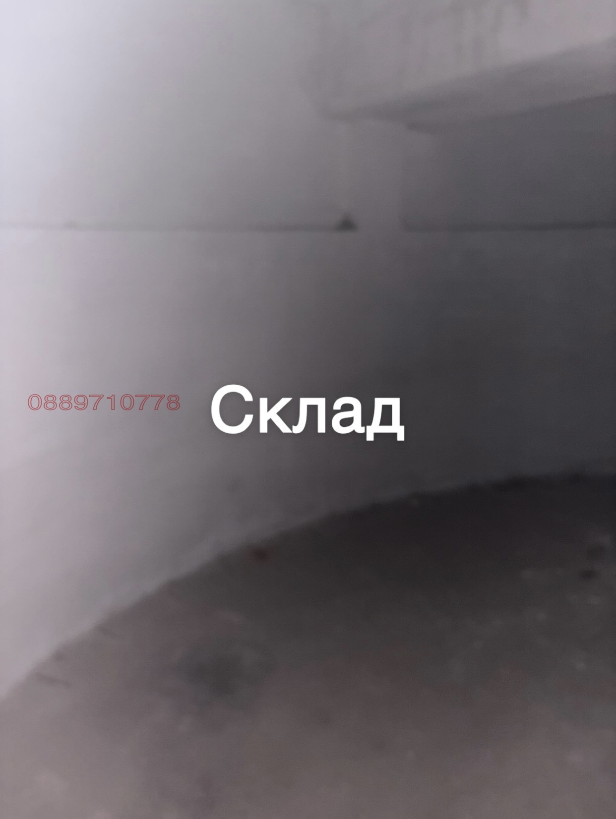 ������� ����� | Imot.bg � ����������� 10