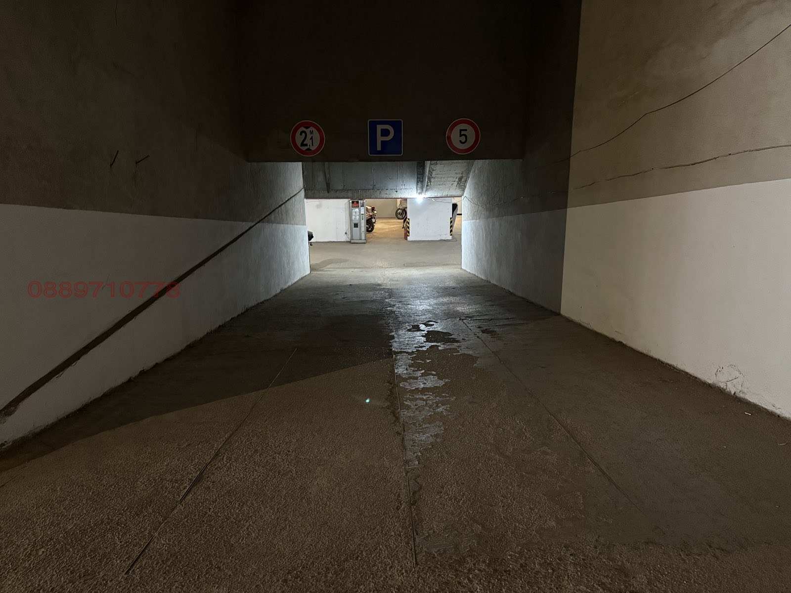 ������� ����� | Imot.bg � ����������� 2