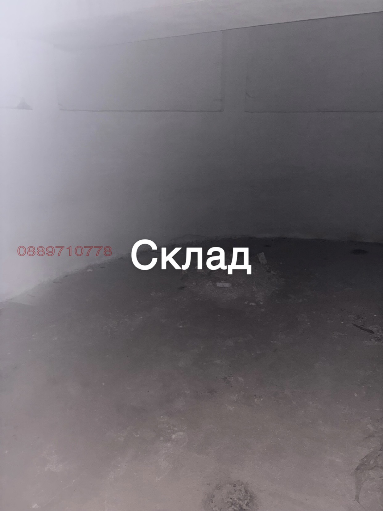 ������� ����� | Imot.bg � ����������� 12