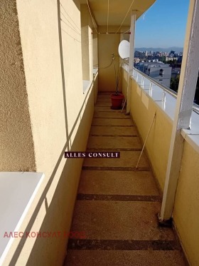 ������� 2-����� | Imot.bg � ����� ������ 7