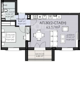 ������� 2-����� | Imot.bg � ����� ������ 4