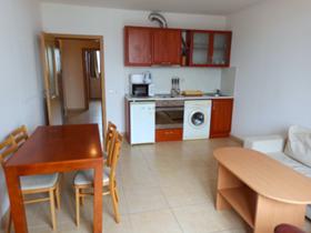 ������� 3-����� | Imot.bg � ����� ������ 4