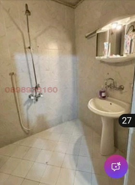  3- | Imot.bg    5