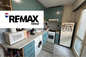 Продава 3-стаен