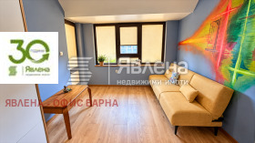 ������� 3-����� | Imot.bg � ����� ������ 9