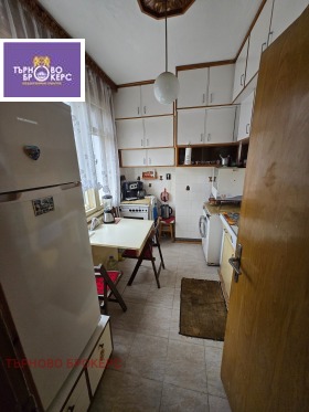 ������� 4-����� | Imot.bg � ����� ������ 8