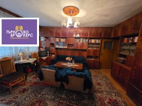 ������� 4-����� | Imot.bg � ����� ������ 3