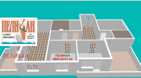 ������� ���������� | Imot.bg � ����� ������ 8