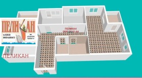 ������� ���������� | Imot.bg � ����� ������ 5