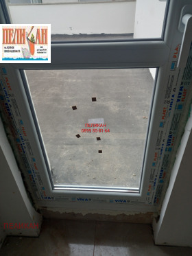 ������� ���������� | Imot.bg � ����� ������ 9