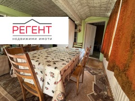 ������� ���� | Imot.bg � ����� ������ 4