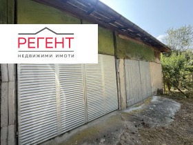 ������� ���� | Imot.bg � ����� ������ 3