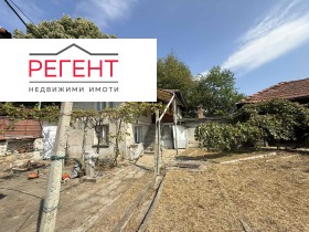 ������� ���� | Imot.bg � ����� ������ 2