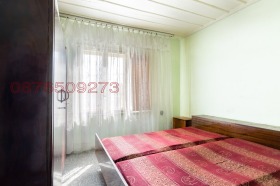 ������� ���� | Imot.bg � ����� ������ 5