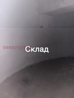 ������� ����� | Imot.bg � ����� ������ 10