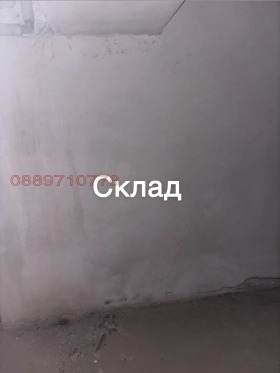 ������� ����� | Imot.bg � ����� ������ 11