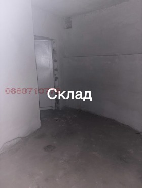 ������� ����� | Imot.bg � ����� ������ 8
