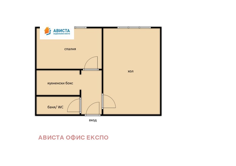 De vânzare  Studio Sofia , Drujba 1 , 46 mp | 65339944 - imagine [10]