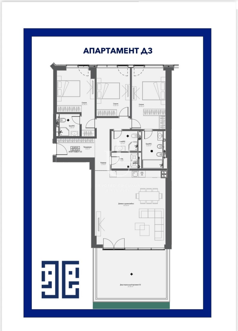 De vânzare  3 dormitoare Sofia , Doctorsci pametnic , 180 mp | 76183152 - imagine [5]